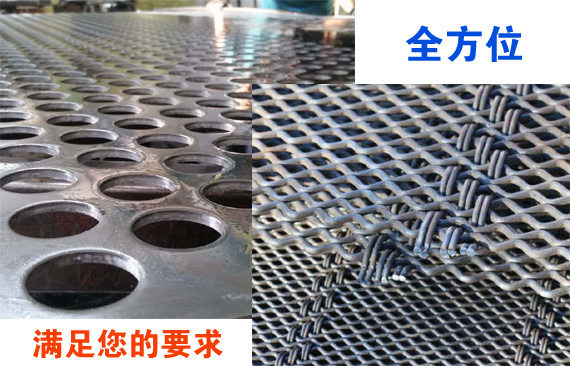 質(zhì)量是企業(yè)的生命