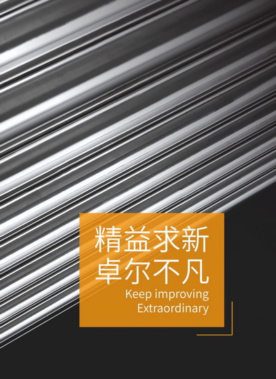 不銹鋼無縫管和普通不銹鋼有什么區(qū)別？